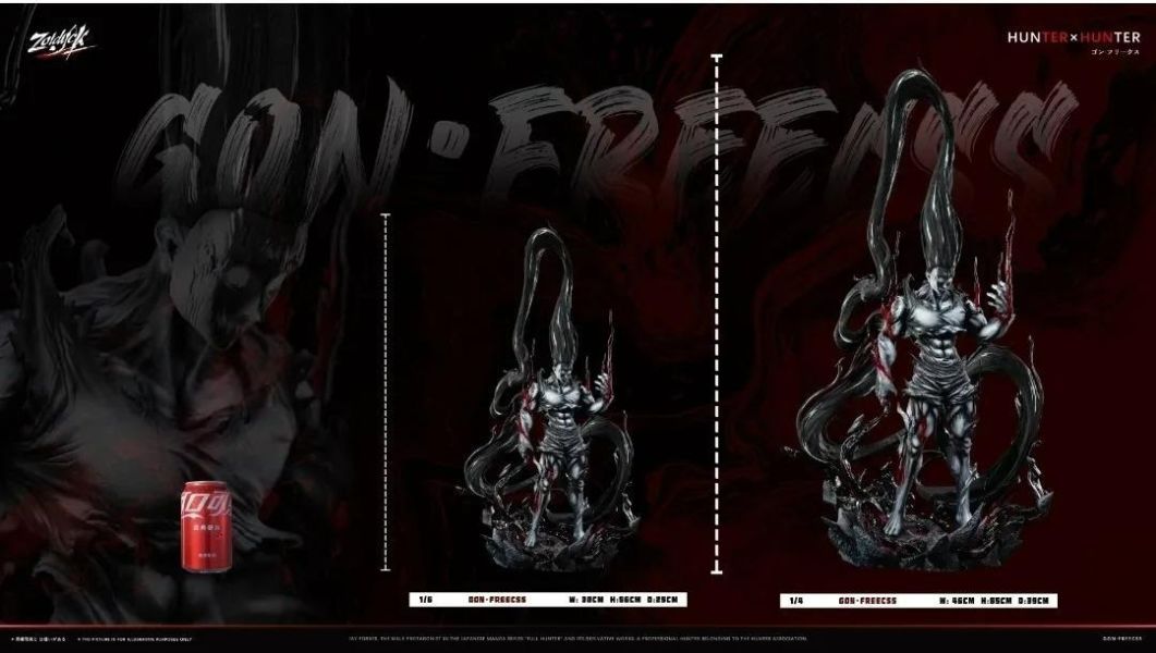 【預定】Zoldyck ZDK 黑化小杰 
