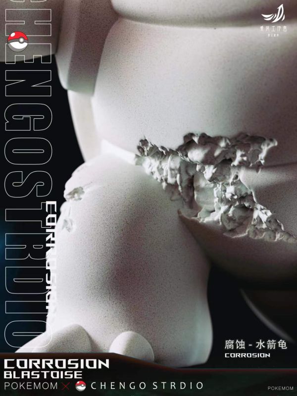 【海外代購】乘風 結晶寶可夢 水箭龜 
