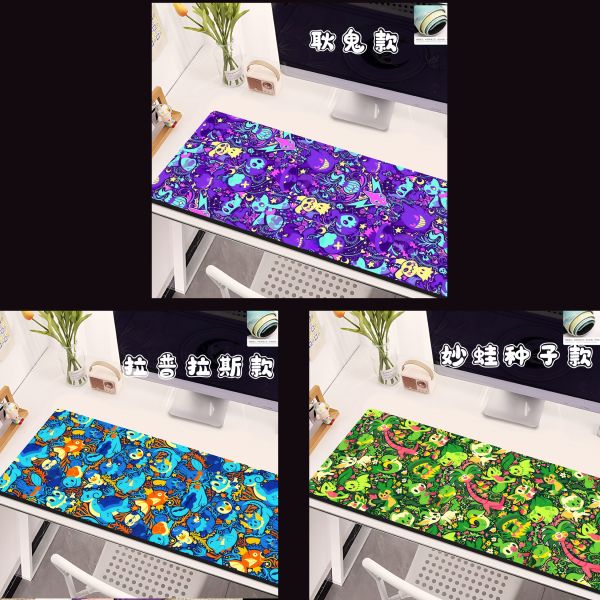 【海外代購】阿喵畫社 寶可夢滑鼠墊系列