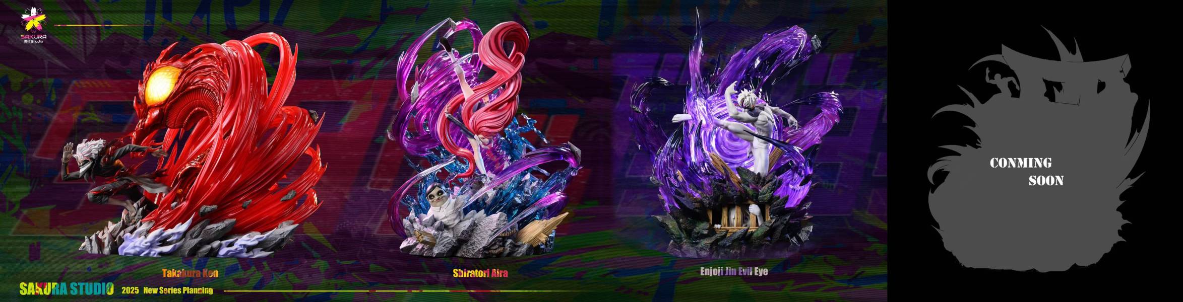 【預定】櫻花 膽大黨主角團系列第三彈·吉吉（邪視） 