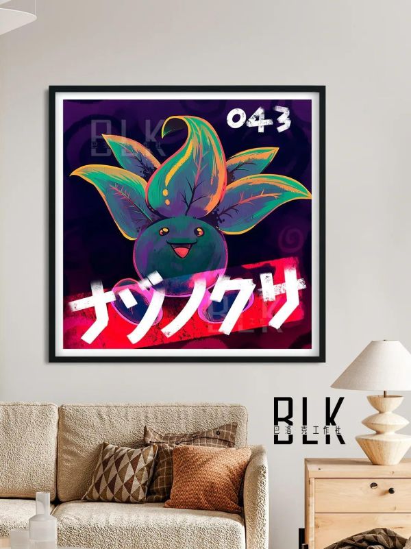 【海外代購】巴洛克 《走路草》禦三家寶可夢神奇寶貝小智皮卡丘動漫裝飾畫冰箱貼 