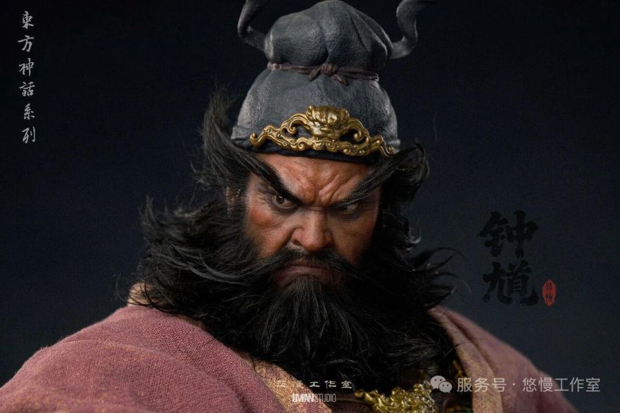 【預定】UMAN 悠慢 鐘馗 下虎鎮八荒，正氣滿乾坤 東方神話系列·鐘馗 雙版 