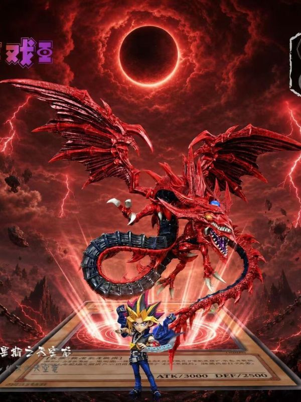 【預定】MDS×TBS 歐西里斯的天空龍 遊戲王 