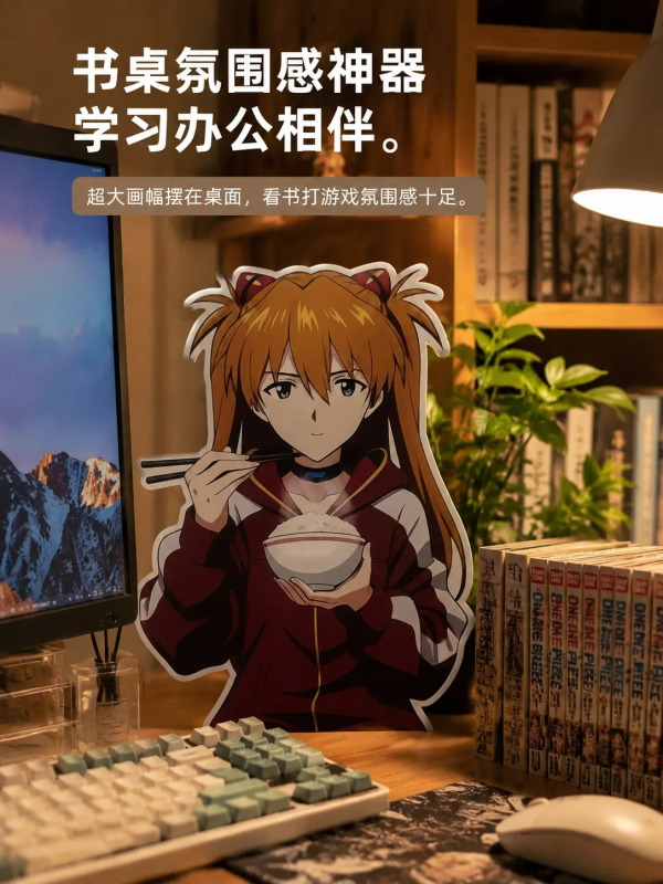 【海外代購】千鳥社 《明日香吃飯 立牌》 