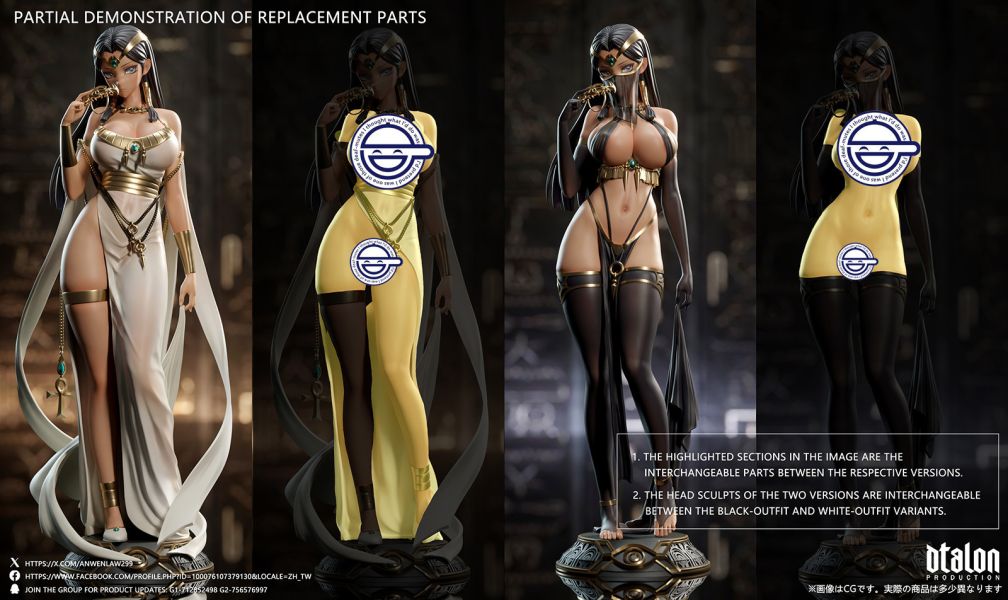 【R18-預定】Dtalon Production 遊戲王Girl 第二彈 伊西斯.伊修達爾 