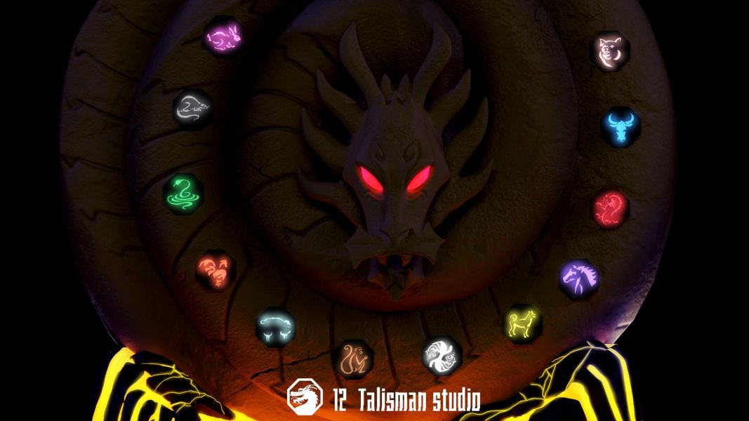 【預定】聖主 盤2.0 符咒 龍眼 岩漿 帶燈發光 