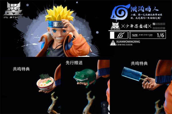 【海外代購】鼎立 少年忍者係列01 漩渦 鳴人 