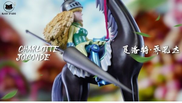 【預定】Black 小黑 海賊王四皇大媽團系列共鳴計劃 夏洛特·喬孔達 
