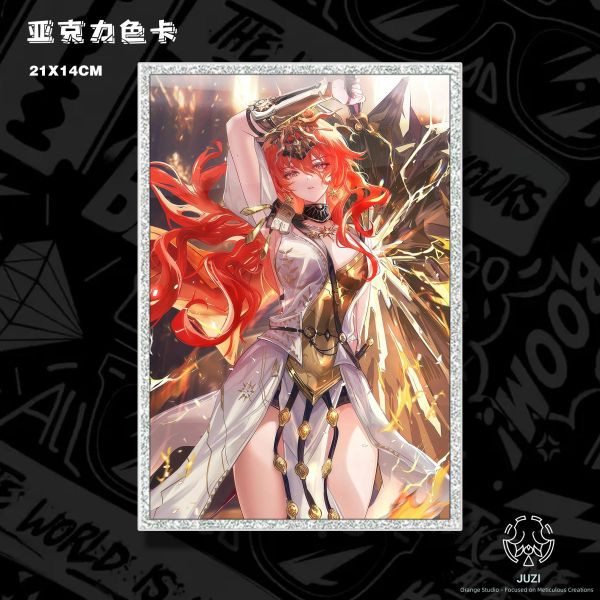 【海外代購】橘子 JUZI 奧古斯特 