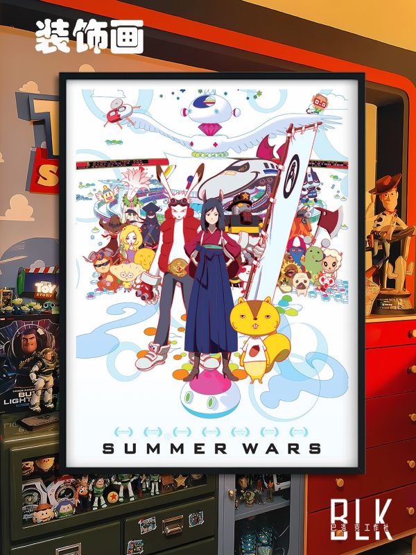【海外代購】巴洛克 夏日大作戰小磯健二篠原夏希Summer Wars細田守動畫電影裝飾畫/冰箱貼 