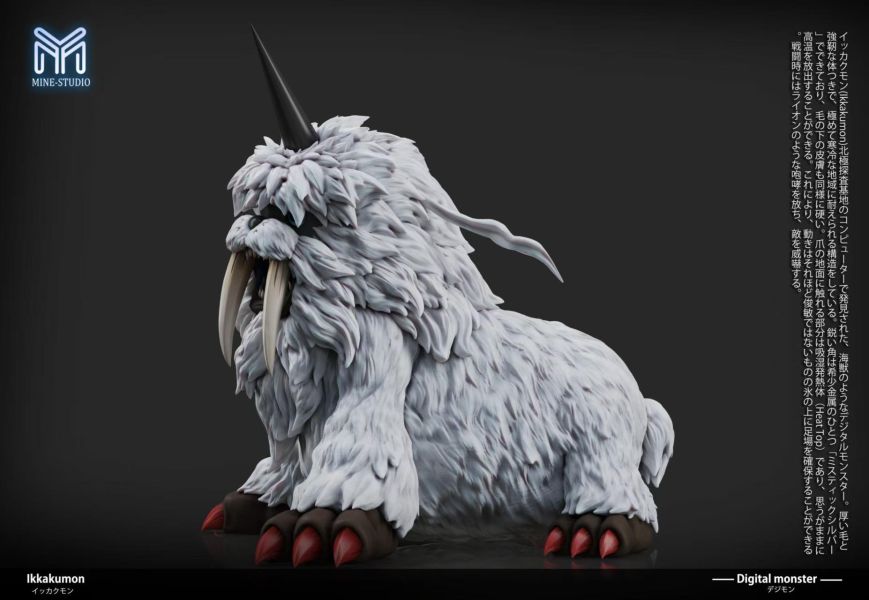 【預定】MINE 圖鑑補全 成熟期第三彈海獅獸 