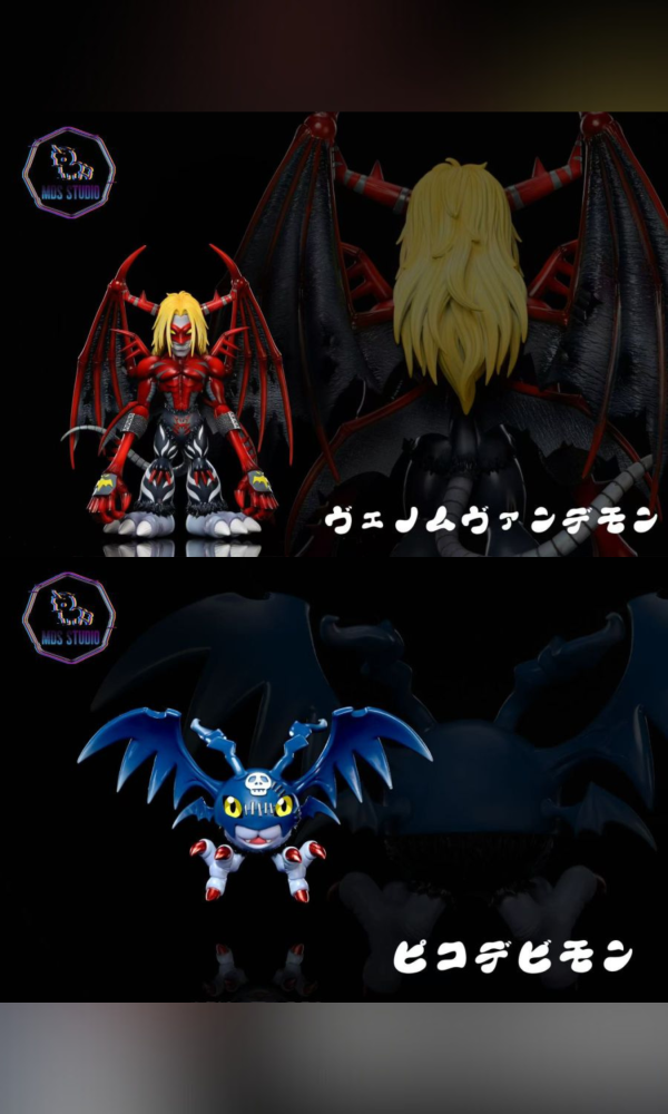 【預定】MDS 數碼寶貝系列 究極吸血惡魔獸&小惡魔獸 