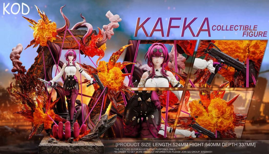 【預定】KOD 星鐵系列 卡芙卡 