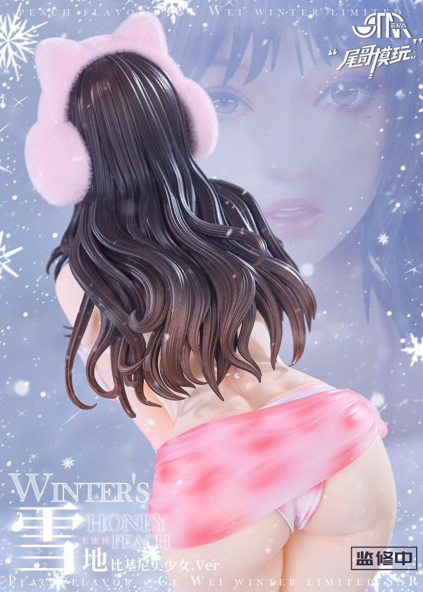 【預定】STAREXVA 尾哥模玩 雪地桃子比基尼美少女Ver. 