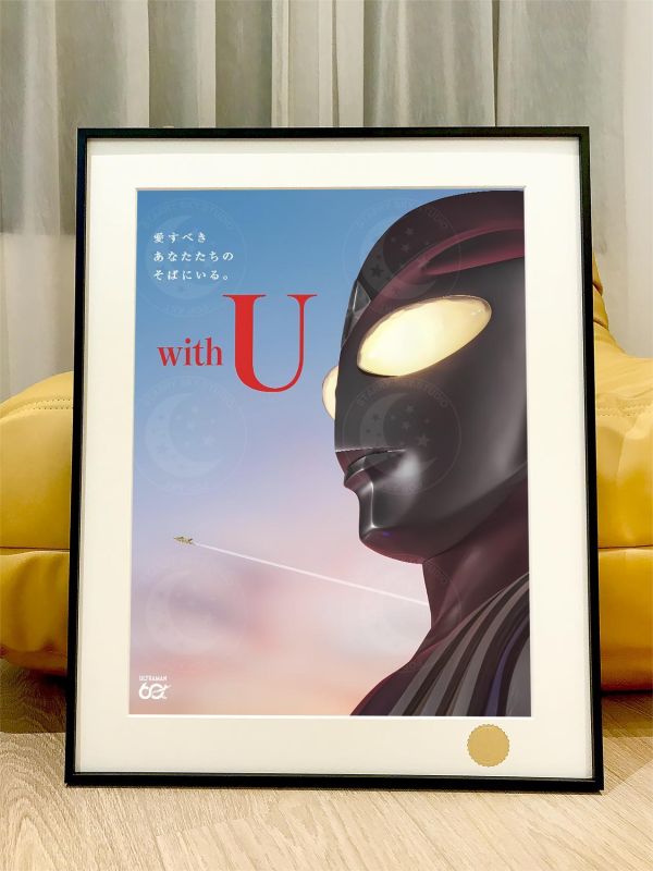 【海外代購】星空 《奧特60週年》初代奧特曼迪迦傑克艾斯賽文蓋亞Ultraman裝飾畫 