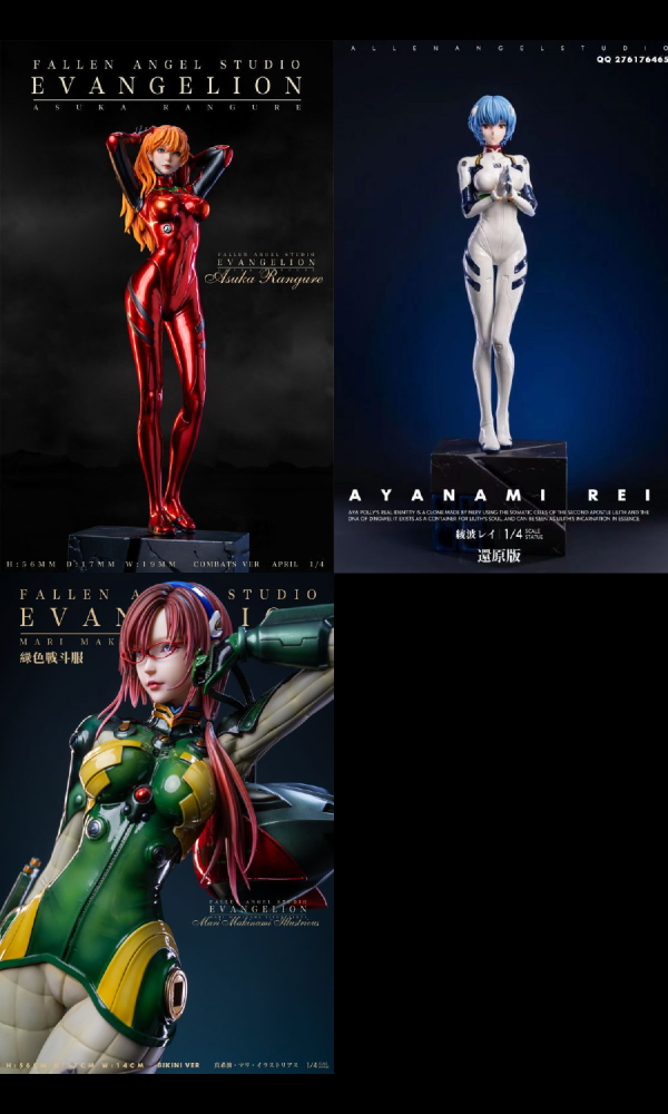 【系列代購】FA STUDIO EVA系列代購 