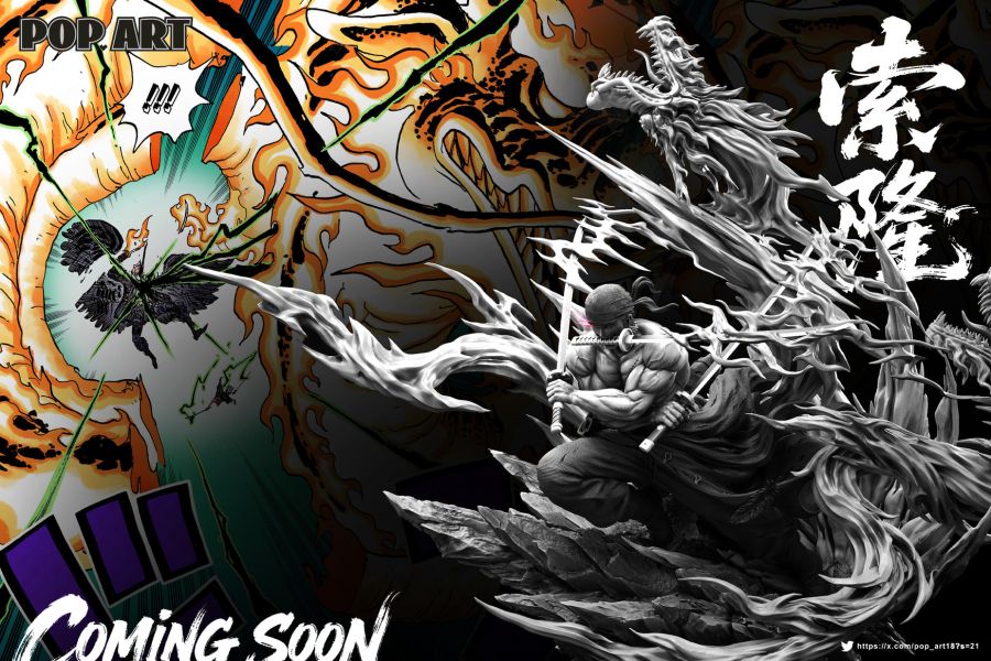 【預留請洽客服】POP ART 鬼島篇共鳴系列001 - 鬼島索隆 