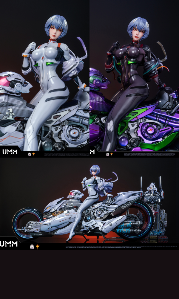 【預定】DT 綾波麗 科幻機車 