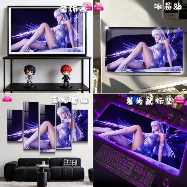 【海外代購】阿喵畫社 聖裁 紫翼斬星聖採兒 海賊王新品異形套組裝飾畫 床頭地墊 發光滑鼠墊 冰箱貼 