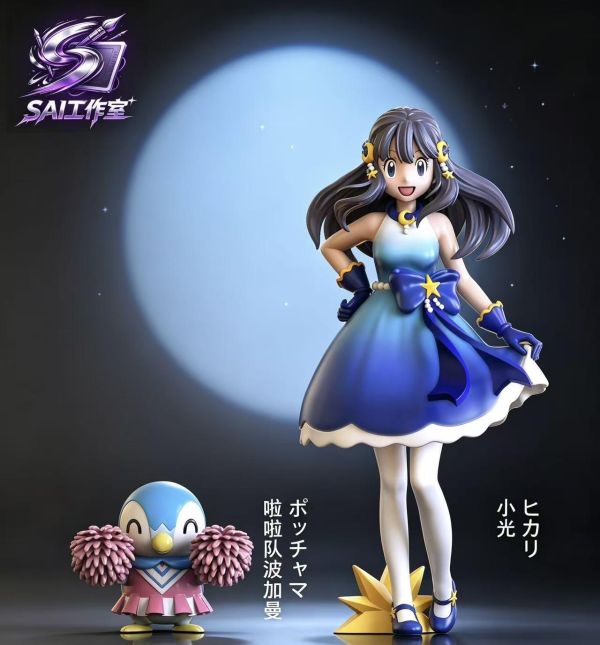 【預定】SAI 1/20圖鑑新品 華麗比賽小光+波加曼組 