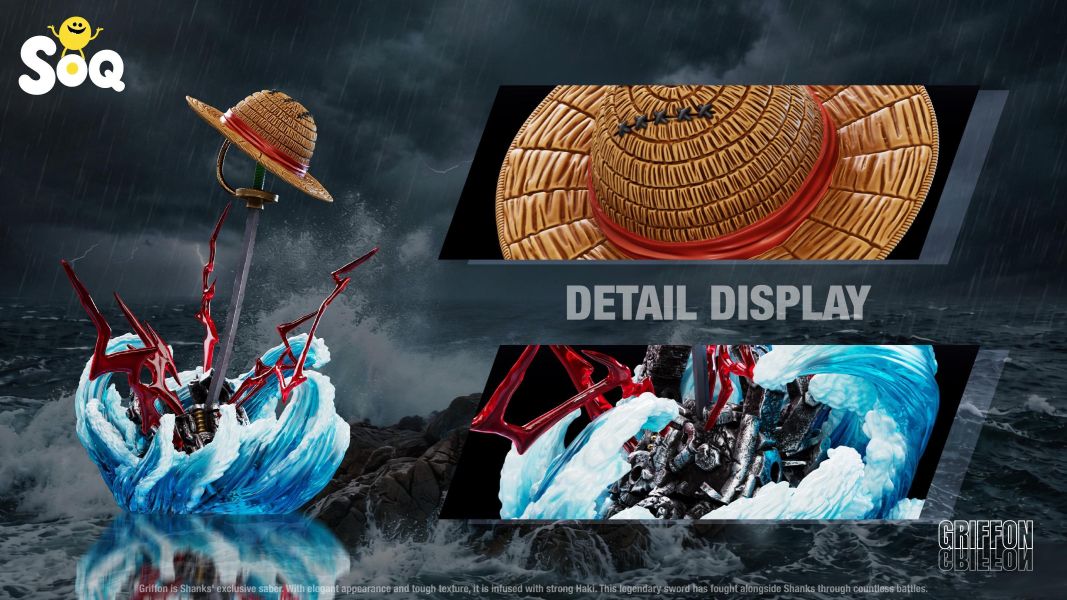 【預定】SOQ 海賊王武器擺件系列第一彈 香克斯的劍 