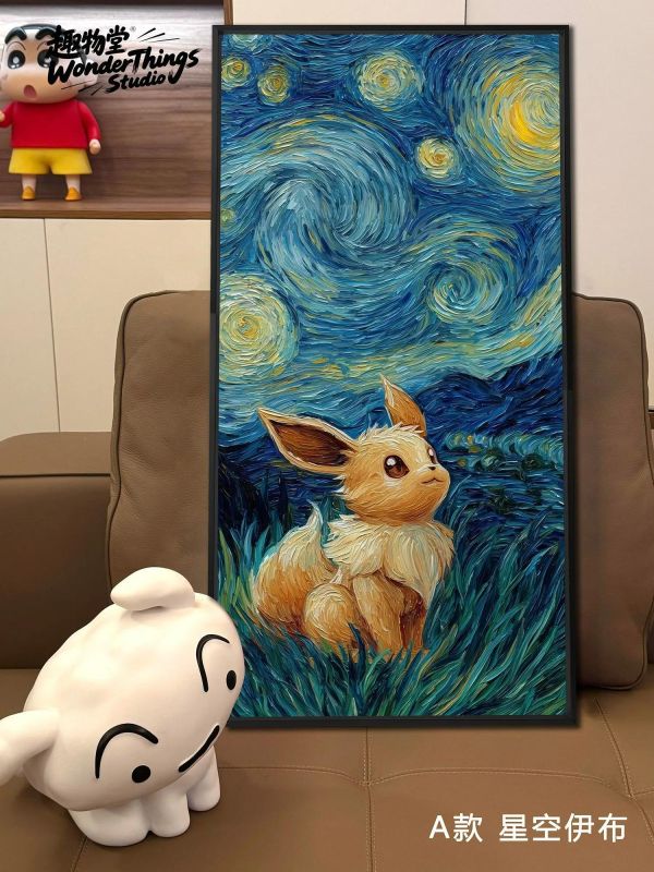 【海外代購】趣物堂 《梵高寶可夢油畫第二彈》肌理油畫復古裝飾畫 