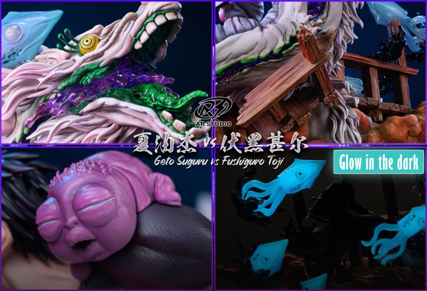 【預定】ARS 咒術回戰 夏油傑 vs 伏黑甚爾 