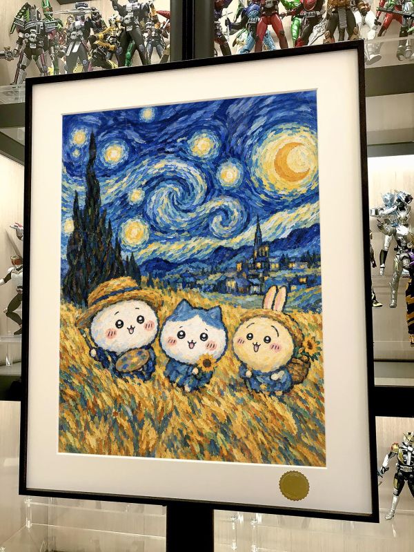 【海外代購】星空 《星空吉伊卡哇》Chiikawa哈奇喵小八烏薩奇潮流藝術版畫動畫裝飾畫 