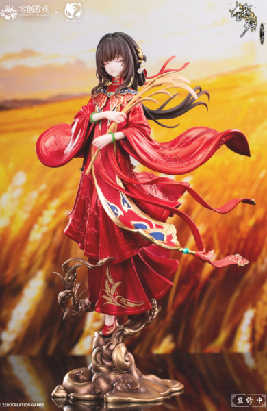 【預定】BearPanda 餓殍明末千里行 紅妝穗歲 