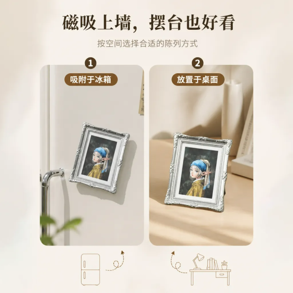 【海外代購】趣物堂《耳環芙莉蓮》創意冰箱貼 