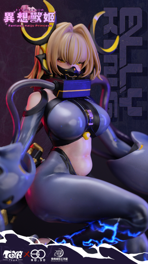 【預定】NO50 乘風模玩 原創作品 異想獸姬系列第一彈 艾莉金 