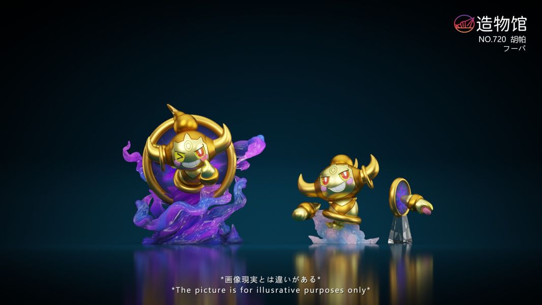 【預定】造物館 鬼臉胡帕＆惡作劇胡帕 