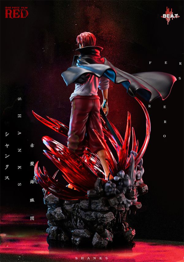 【海外代購】BEAT 紅髮香克斯 RED風暴 