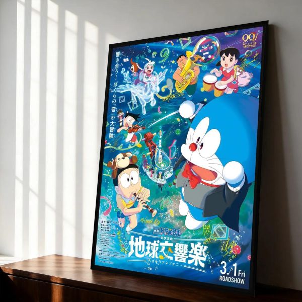 【海外代購】千鳥社《哆啦A夢：大雄的地球交響樂》聲優簽名裝飾畫 