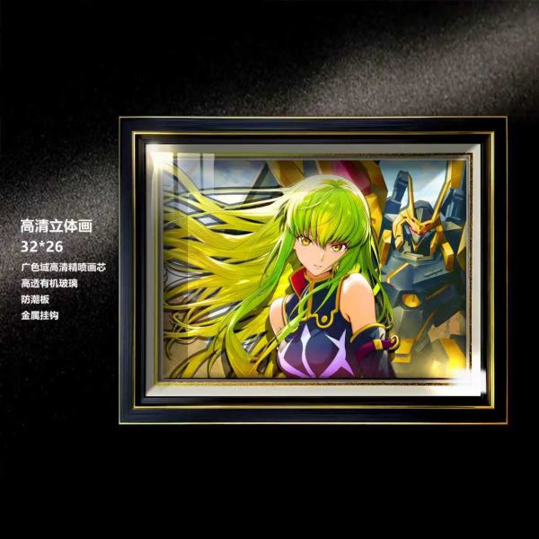 【海外代購】阿喵畫社 黃昏 cc立體畫 新品3D疊層立體畫 