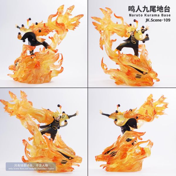 【預定】Jacksdo鳴人九尾地台 