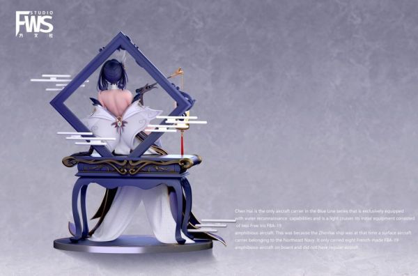 【R18-預定】FWS 鎮海 碧藍航線 