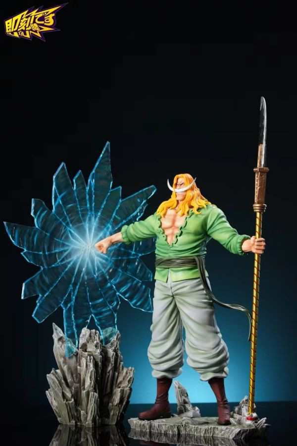 【系列代購】即刻 舊時代系列代購 