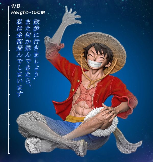 【預定】DC Dimension Cells 白星 當海王遇見上海賊王 
