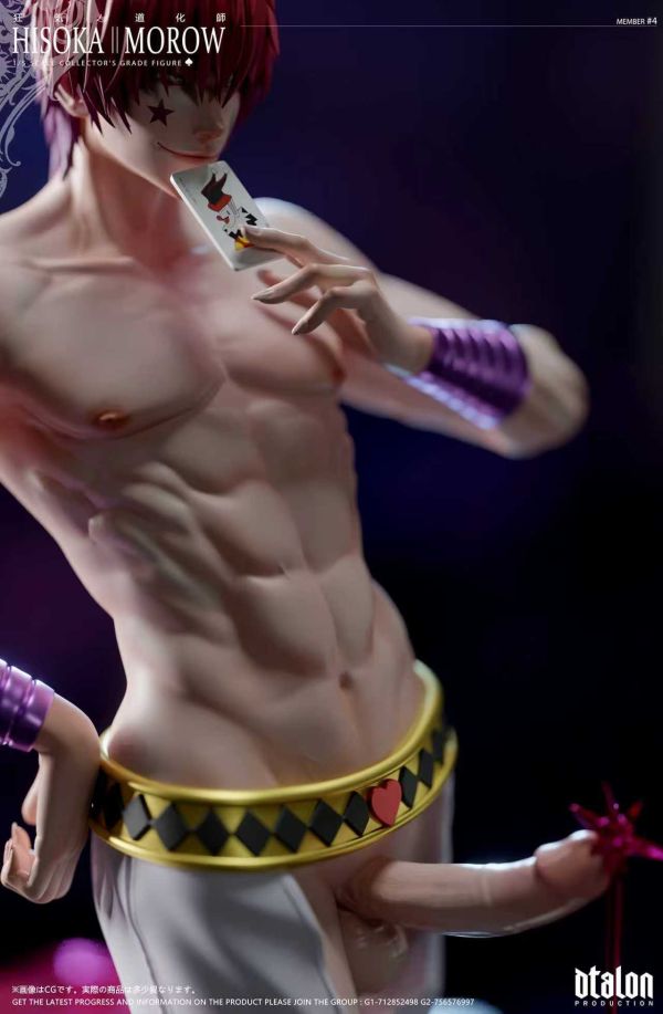 【預定】Dtalon 昭彰之男第一彈 1/5 狂氣道化師 西索 