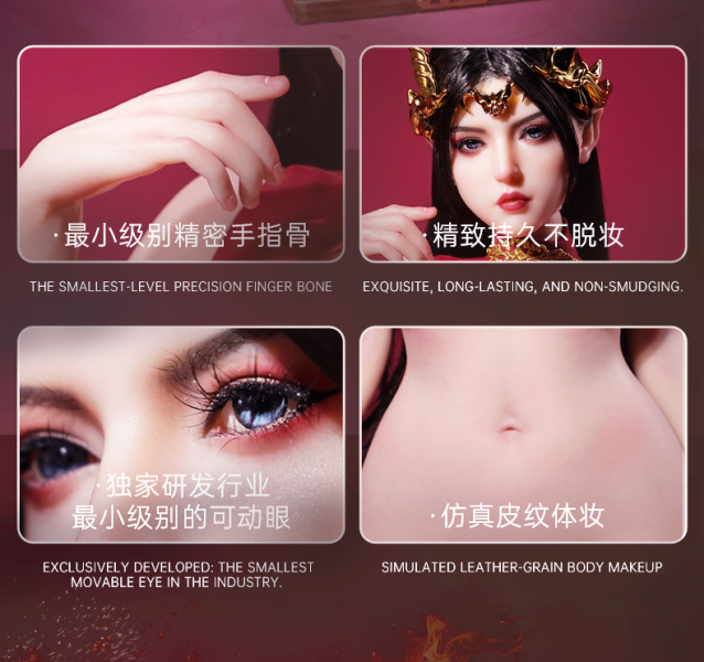 【R18-預定】Minova 米諾娃 75cm 矽膠系列 米杜莎 midusa 可動人偶 