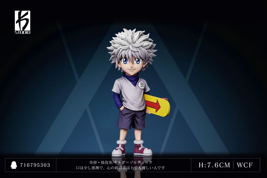 【預定】KS 全職獵人 第四十四彈 獵人考試篇 奇犽揍敵客 