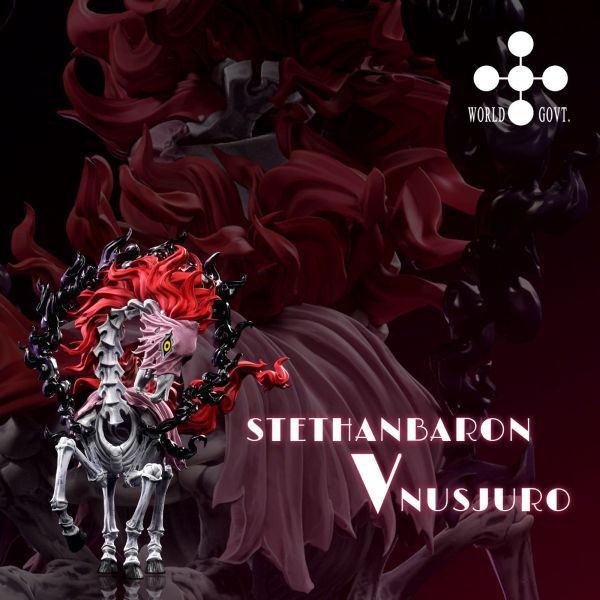 【預定】A+研究所 五老星 納斯壽郎聖 馬骨形態 