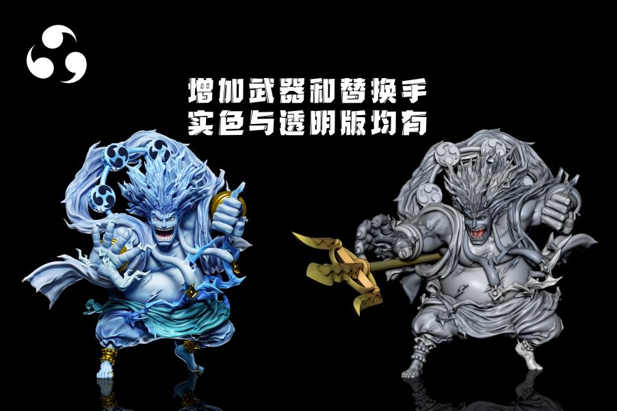 【預定】A+研究所 空島篇共鳴 第七彈 2億伏特·雷神 艾尼路 