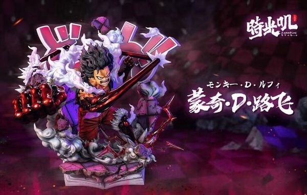 【海外代購】時光嘰工作室 海賊王系列 第三彈 四檔蛇人路飛 