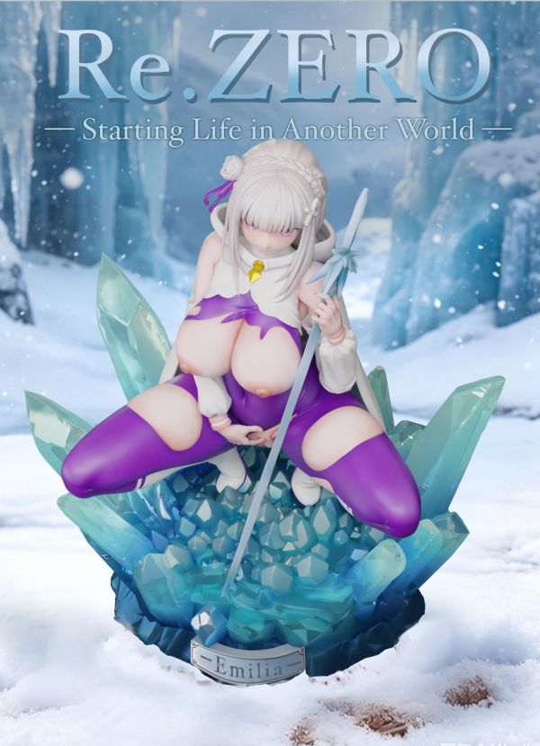 【預定】Murloc 魔女愛蜜莉雅 