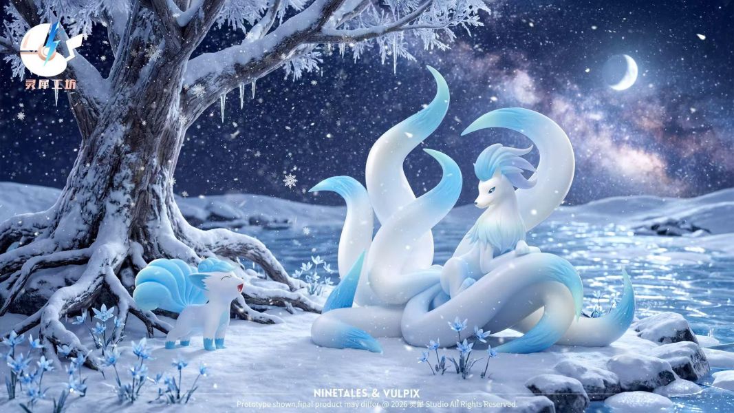 【預定】靈犀工坊 圖鑑1/20系列 九尾進化組（九尾/六尾） 