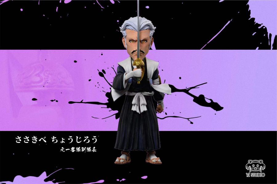 【預定】Yz 屍魂界篇 副隊長共鳴第六彈 雀部長次郎 