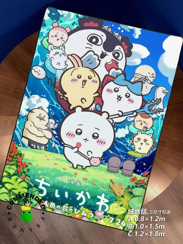 【海外代購】皇呱 《人魚之島的秘密海報》吉伊卡哇裝飾畫 午睡毯 地毯 