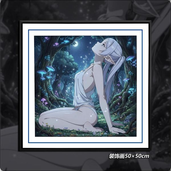 【海外代購】千鳥社 《月下芙莉蓮》 葬送的芙莉蓮Frieren精靈魔法使午睡毯地毯裝飾畫 